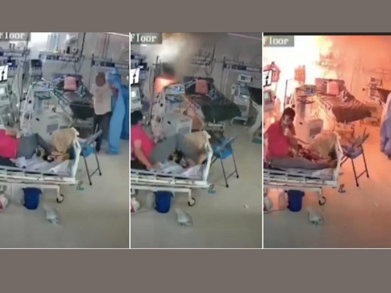 Ventilador para pacientes con COVID-19 explota en hospital de la India (video)