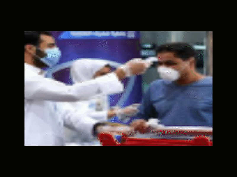 Conmemoran el D&iacute;a Mundial de la Seguridad del Paciente en centros de salud de Piedras Negras 