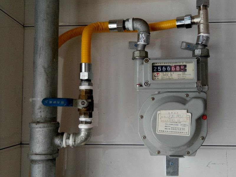 Cierre por la pandemia de empresas y comercios que utilizan gas natural dej&oacute; p&eacute;rdidas millonarias a CONAGAS