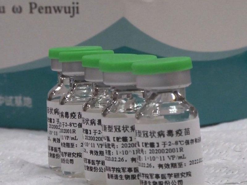 Antes de que finalice este a&ntilde;o China fabricar&iacute;a 610 millones de dosis de la vacuna del coronavirus