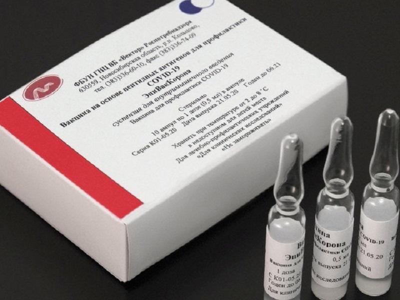 Rusia inicia la producci&oacute;n de su segunda vacuna contra COVID-19, EpiVacCorona