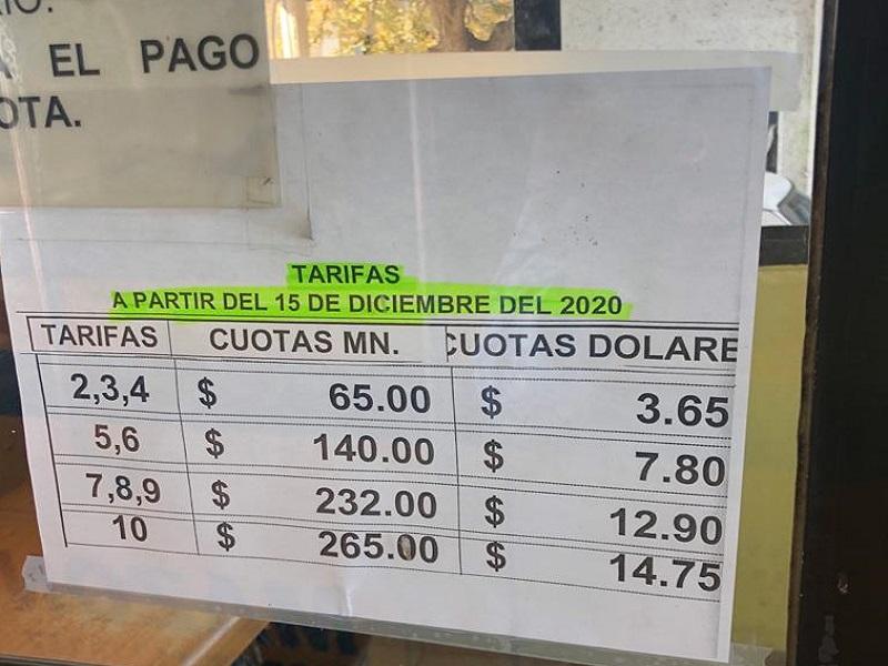 Este martes entra en vigor el aumento de cuotas de peaje en el Puente Internacional Dos