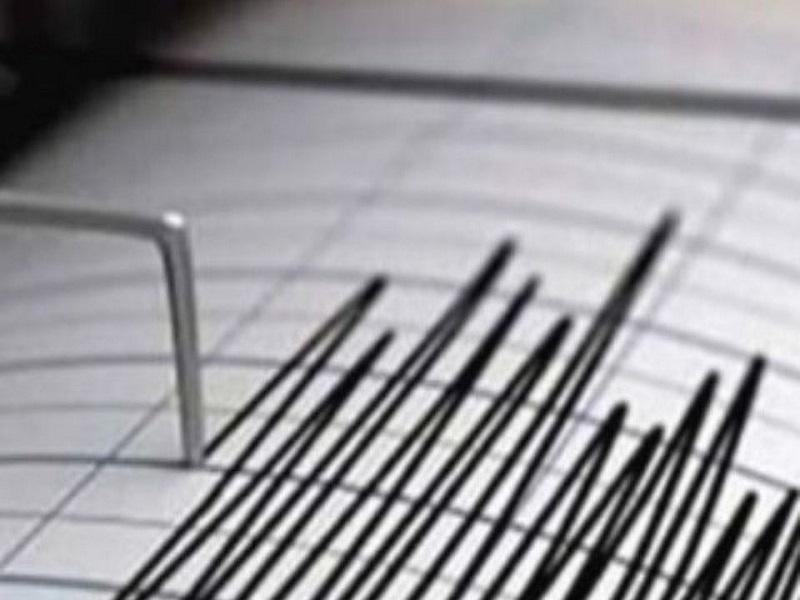 Reportan sismo de 7.1 en Chile