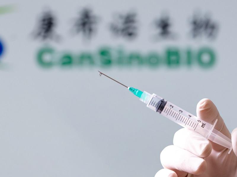 Analizan aplicar segunda dosis antiCovid de CanSino en M&eacute;xico