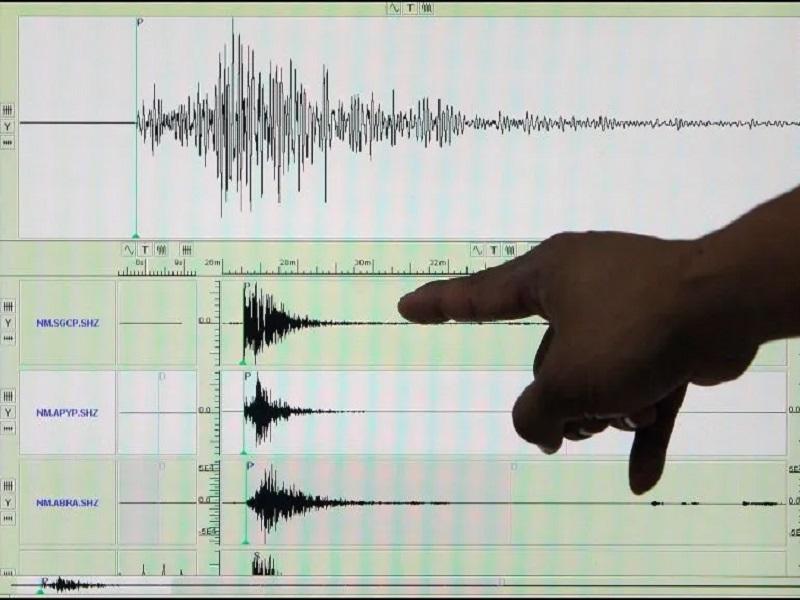 Terremoto sacude California, cerca de la frontera con México
