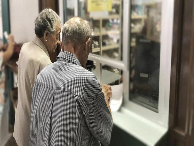 A partir de hoy se puede cobrar la pensi&oacute;n de jubilados y pensionados del IMSS y del ISSSTE